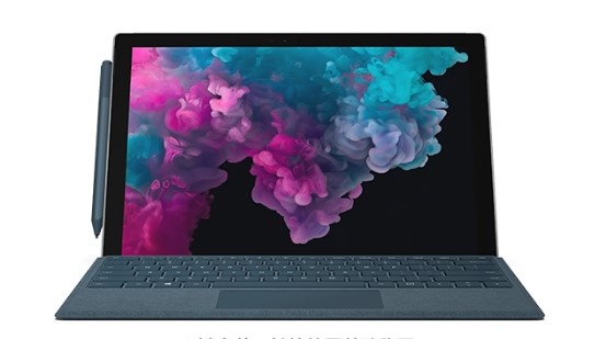 江汉石油管理局从 Mac 切换到 Microsoft Surface